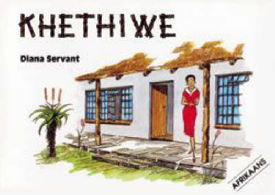 Khethiwe