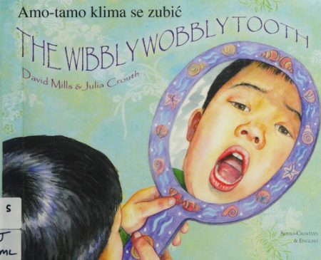 The Wibbly Wobbly Tooth in Serbo-Croatian and English