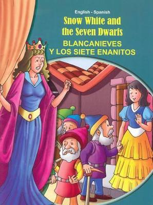 Snow White and the Seven Dwarfs - English/Spanish