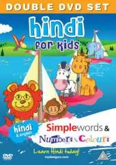 Hindi for Kids DVD Set: Simple Words & Number and Colours