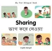 My First Bilingual BookSharing (EnglishBengali)