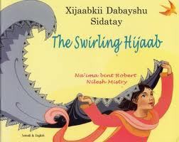The Swirling Hijaab