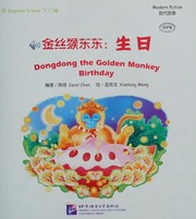 Dongdong the Golden Monkey