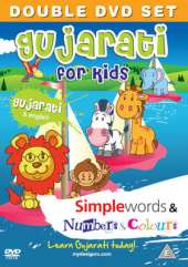 Gujarati for Kids DVD Set: Simple Words & Number and Colours