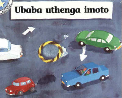 Ubaba Uthenga Imoto