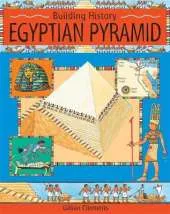 Building History: Egyptian Pyramid