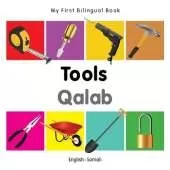 My First Bilingual Book - Tools (English-Somali)