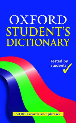 OXFORD SCHOOL DICTIONARY