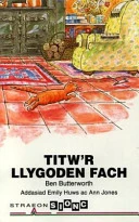 Titw'r LLygoden Fach