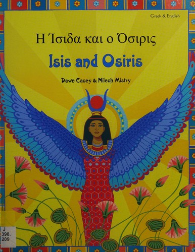 Isis and Osiris