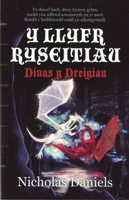 Dinas Y Dreigiau
