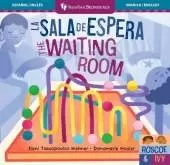 La sala de espera / The Waiting Room