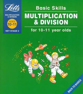 Basic Skills: Multiplication and Division