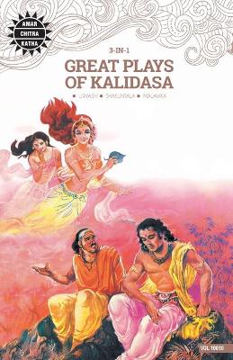 Great Plays of Kalidasa