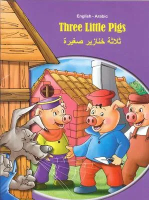Three Little Pigs - English/Arabic