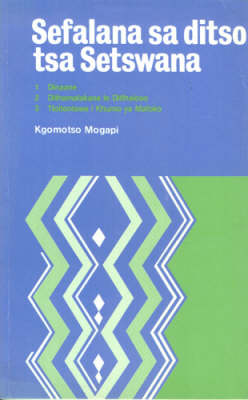 Sefalana Sa Ditso Tsa Setswana