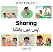 My First Bilingual BookSharing (EnglishUrdu)