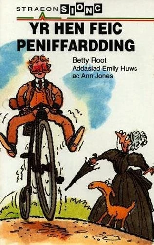 Hen Feic Pennyfarthing