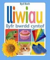 Lliwiau Llyfr Bwrdd Cyntaf