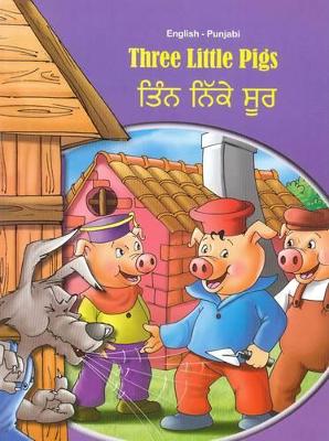 Three Little Pigs - English/Punjabi