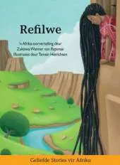 Refilwe: 'n Afrika-Oorvertaling