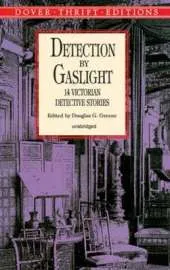 Detection by Gaslight