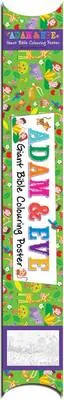Giant Colouring Posters