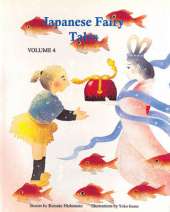 Japanese Fairy Tales: Vol. 4