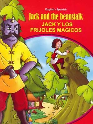 Jack and the Beanstalk - English/Spanish