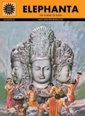 Elephanta