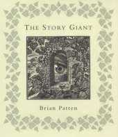 The Story Giant