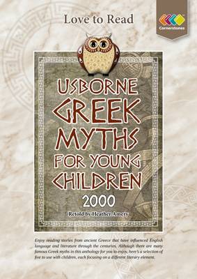 Usborne Greek Myths and Legends