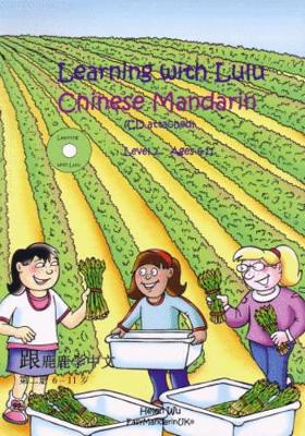 Learning with Lulu: Chinese Mandarin