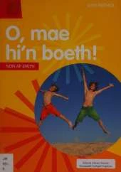 O, Mae Hi'n Boeth!
