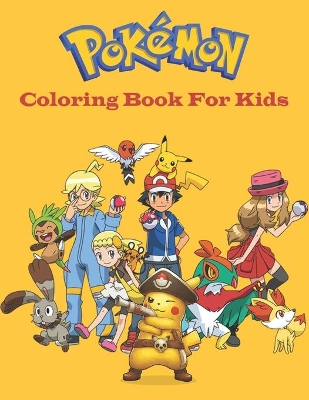 coloring book for kids ages 3 - 12: stunnig coloring book to relax and enjoy: gift for girls & boys for 3 4 5 6 7 8 9 10 11 12 year old