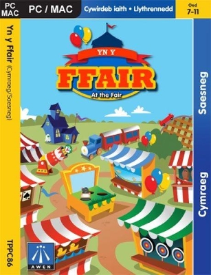 Yn y Ffair/At the Fair (CD-ROM)