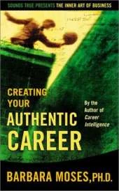Creating Your Authentic Career