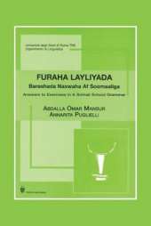 Barashada Naxwaha Af Soomaaliga: A Somali School Grammar