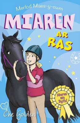 Miaren ar Ras
