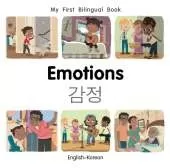 My First Bilingual BookEmotions (EnglishKorean)