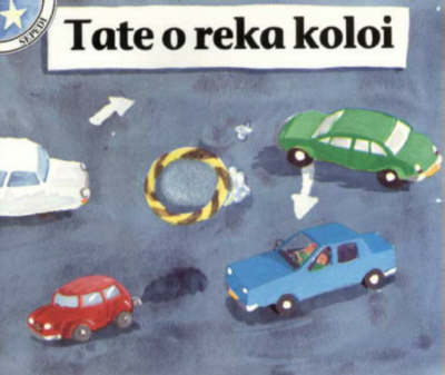 Tate O Reka Koloi