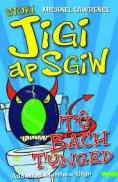 Ty Bach Tynged