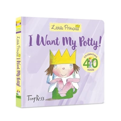 I Want My Potty!: 40th anniversary board book edition perfect for potty training children | Age 1 - 3