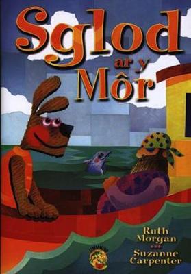 Sglod Ar Y Mor