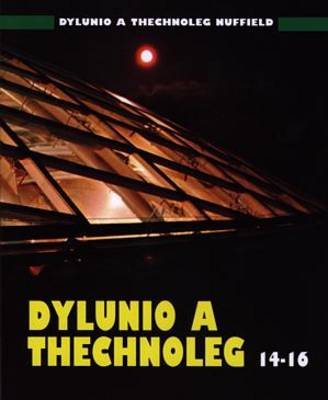 Dylunio a Technoleg 14-16