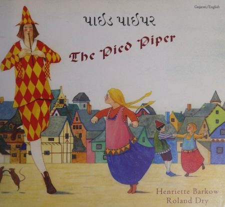 The Pied Piper