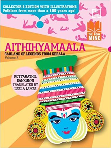 Aithihyamaala (Volume 2)