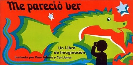 ME Parecio Ver: I Thought I Saw (Spanish Edition)
