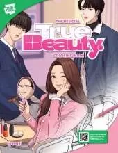 The Official True Beauty Coloring Book: 46 original illustrations to color and enjoy