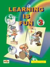 Learning is Fun: Skill Based Series for Beginners for Multidimensional Development